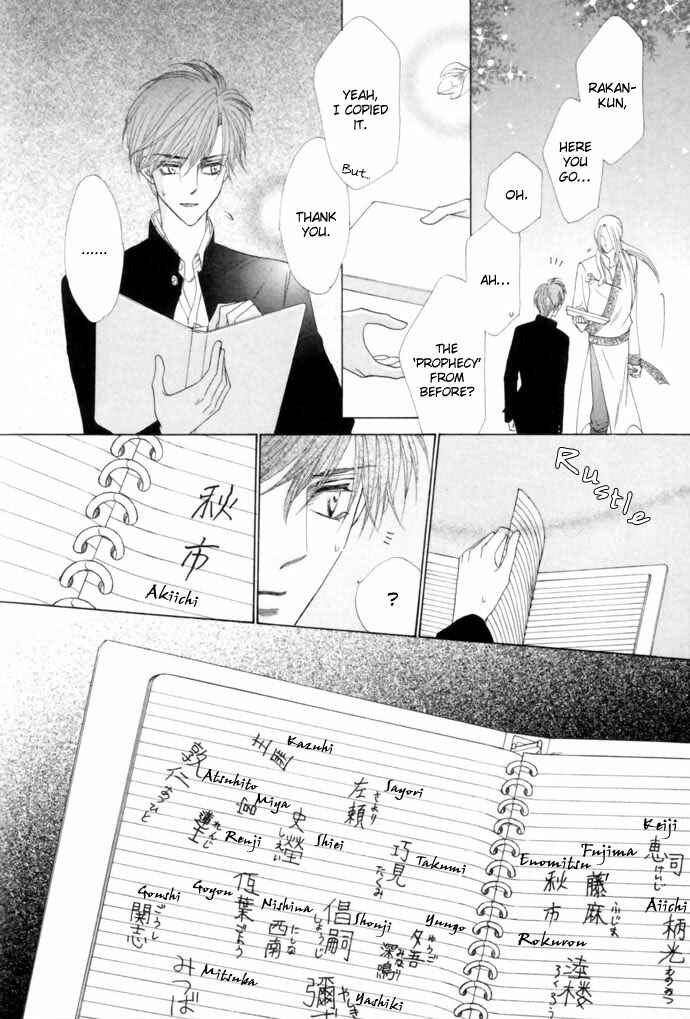 Page 16 Chapter 17 Silver Diamond