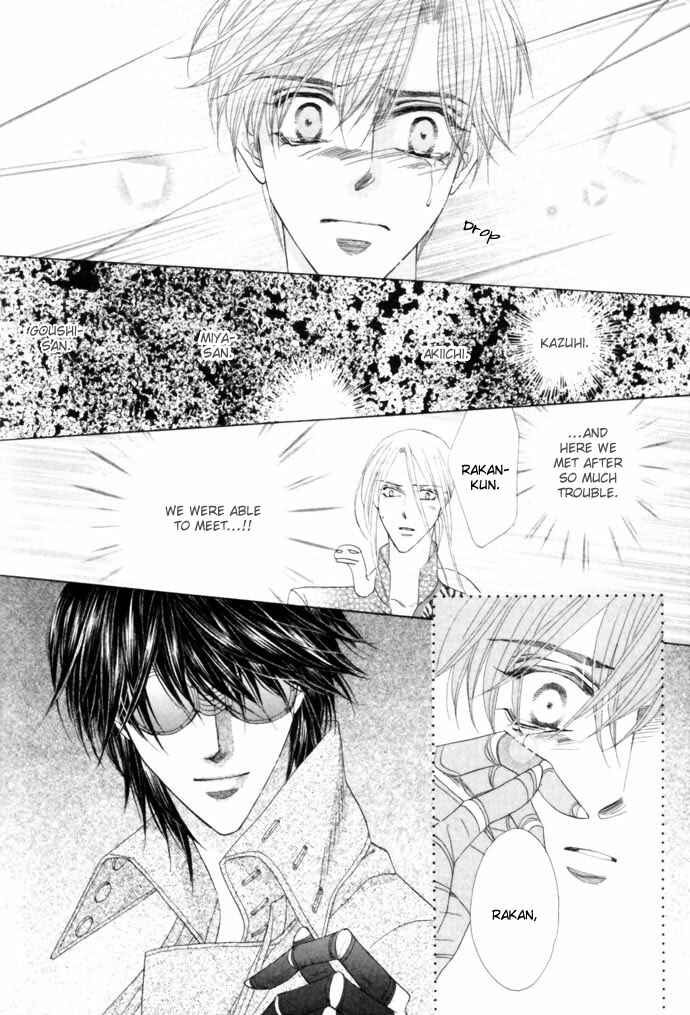 Page 18 Chapter 17 Silver Diamond