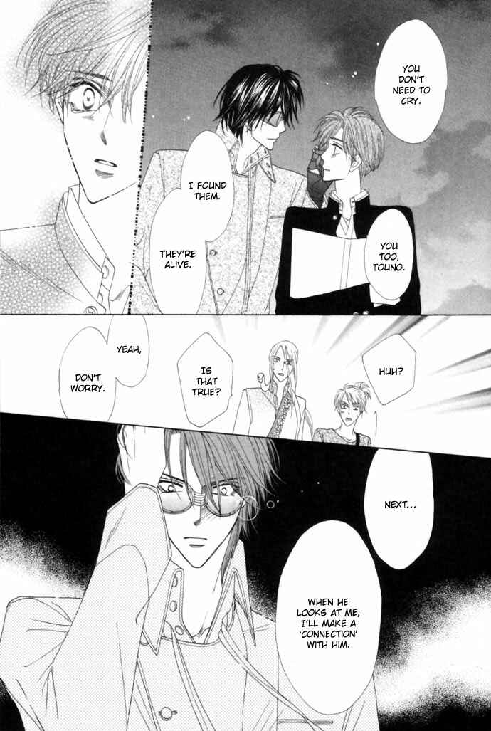 Page 19 Chapter 17 Silver Diamond