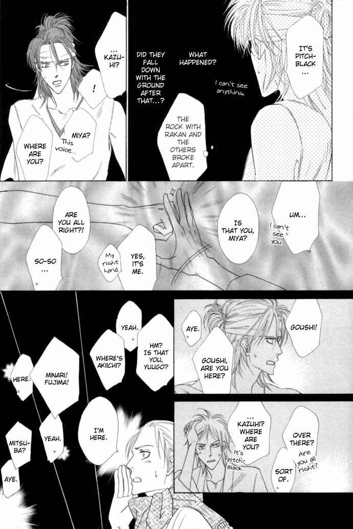 Page 21 Chapter 17 Silver Diamond