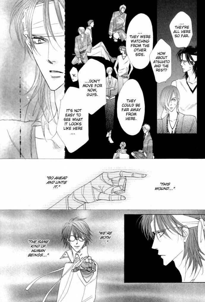 Page 22 Chapter 17 Silver Diamond