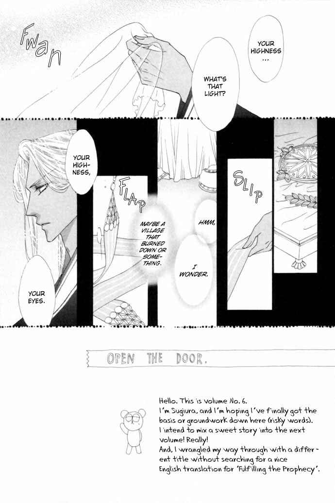 Page 3 Chapter 17 Silver Diamond