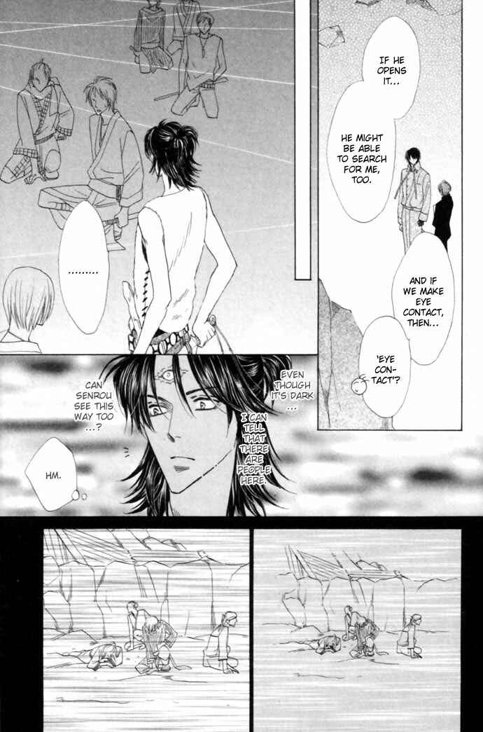 Page 31 Chapter 17 Silver Diamond