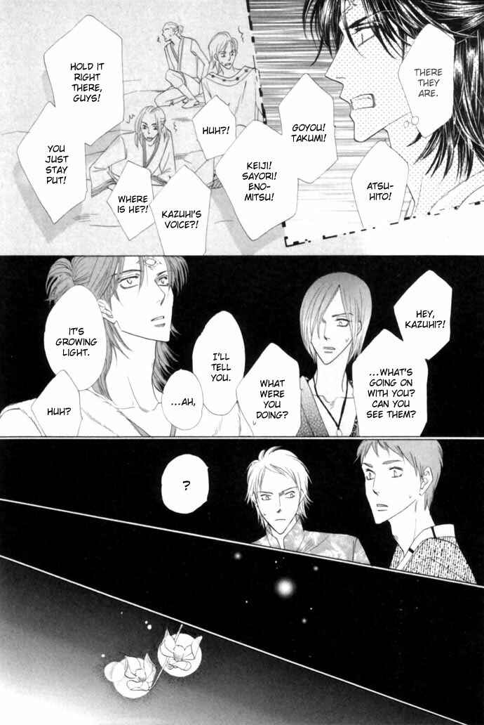 Page 32 Chapter 17 Silver Diamond
