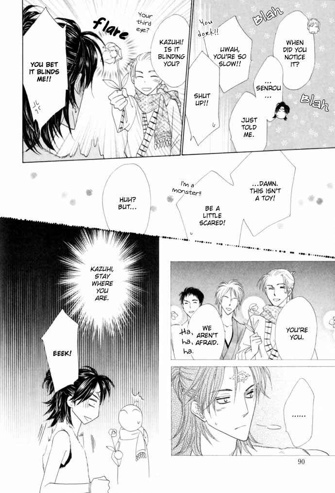 Page 36 Chapter 17 Silver Diamond
