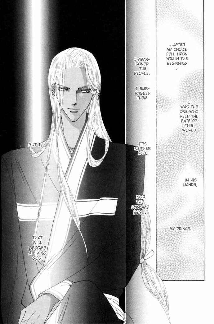 Page 47 Chapter 17 Silver Diamond