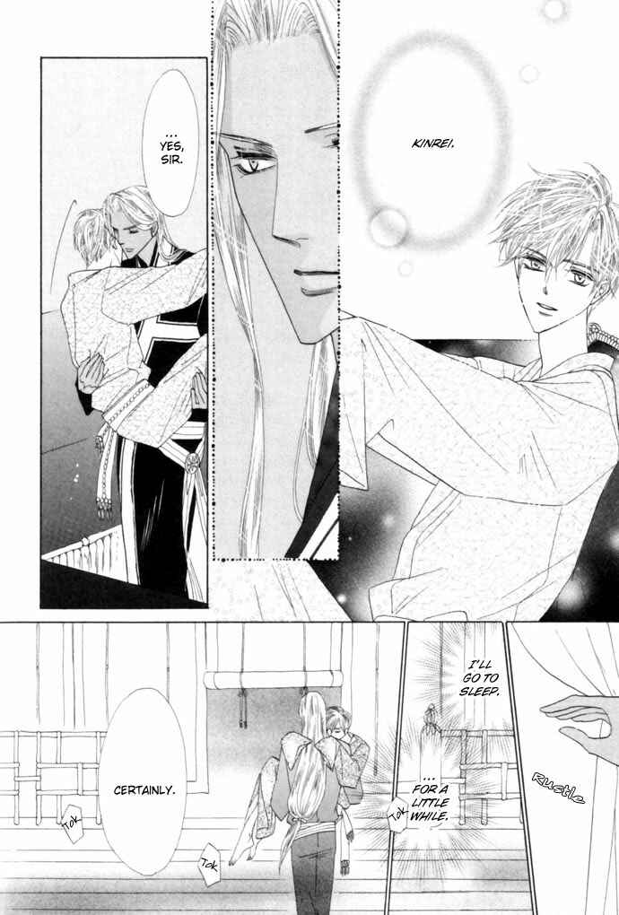 Page 8 Chapter 17 Silver Diamond