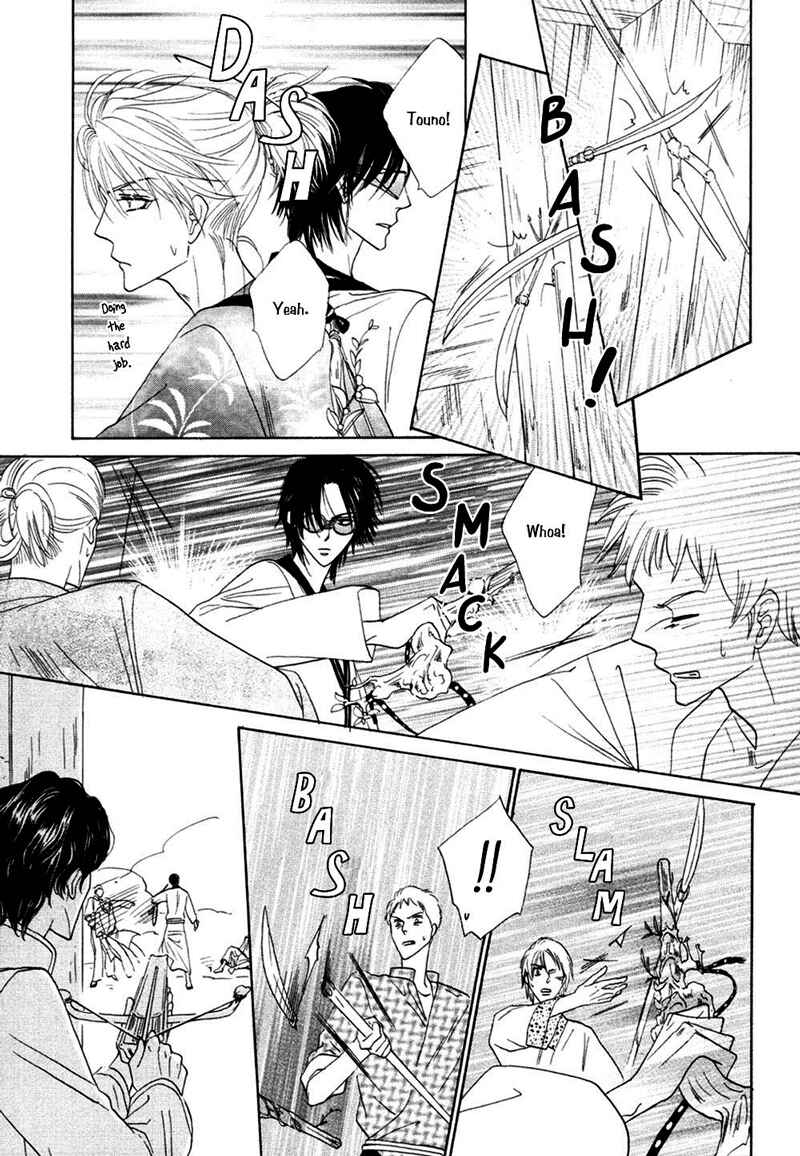 Page 12 Chapter 23 Silver Diamond