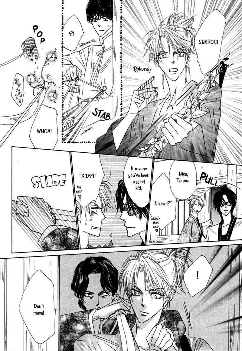 Page 13 Chapter 23 Silver Diamond