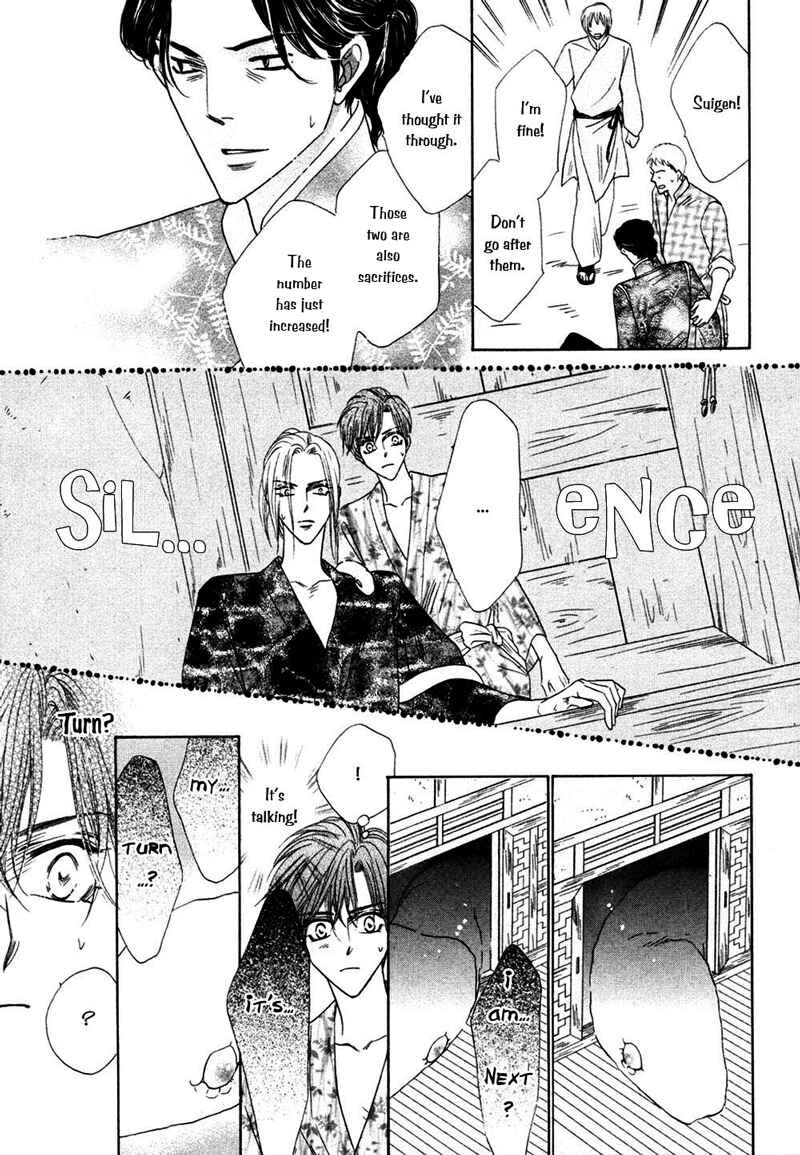 Page 16 Chapter 23 Silver Diamond