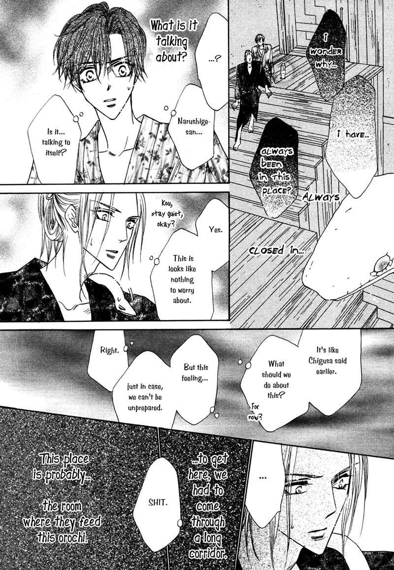 Page 17 Chapter 23 Silver Diamond