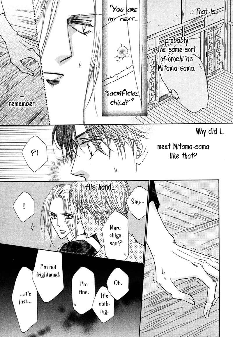 Page 18 Chapter 23 Silver Diamond