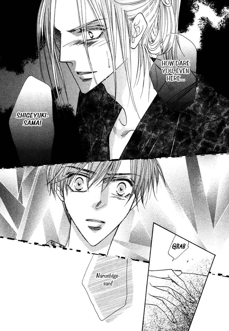 Page 22 Chapter 23 Silver Diamond