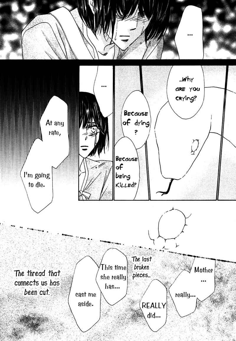 Page 3 Chapter 23 Silver Diamond