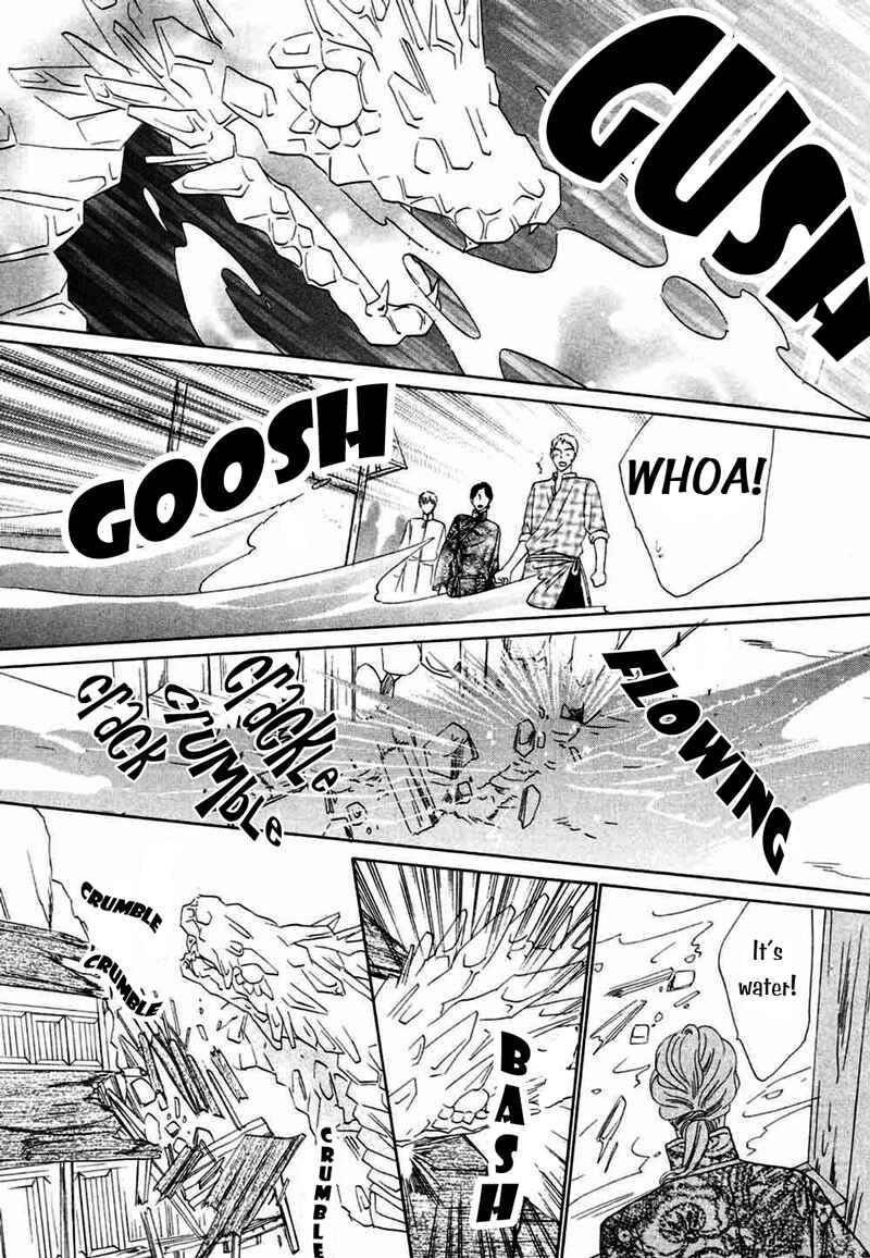 Page 33 Chapter 23 Silver Diamond