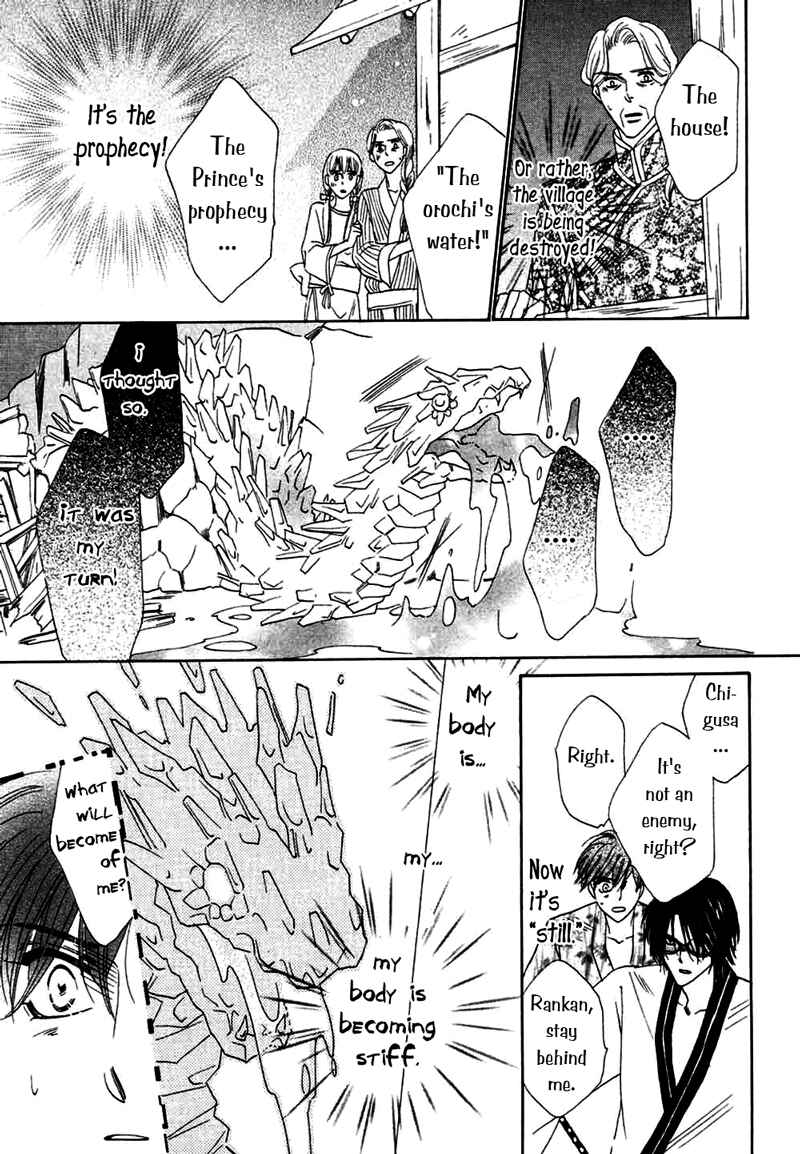Page 34 Chapter 23 Silver Diamond