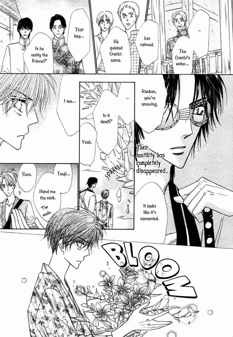 Page 46 Chapter 23 Silver Diamond