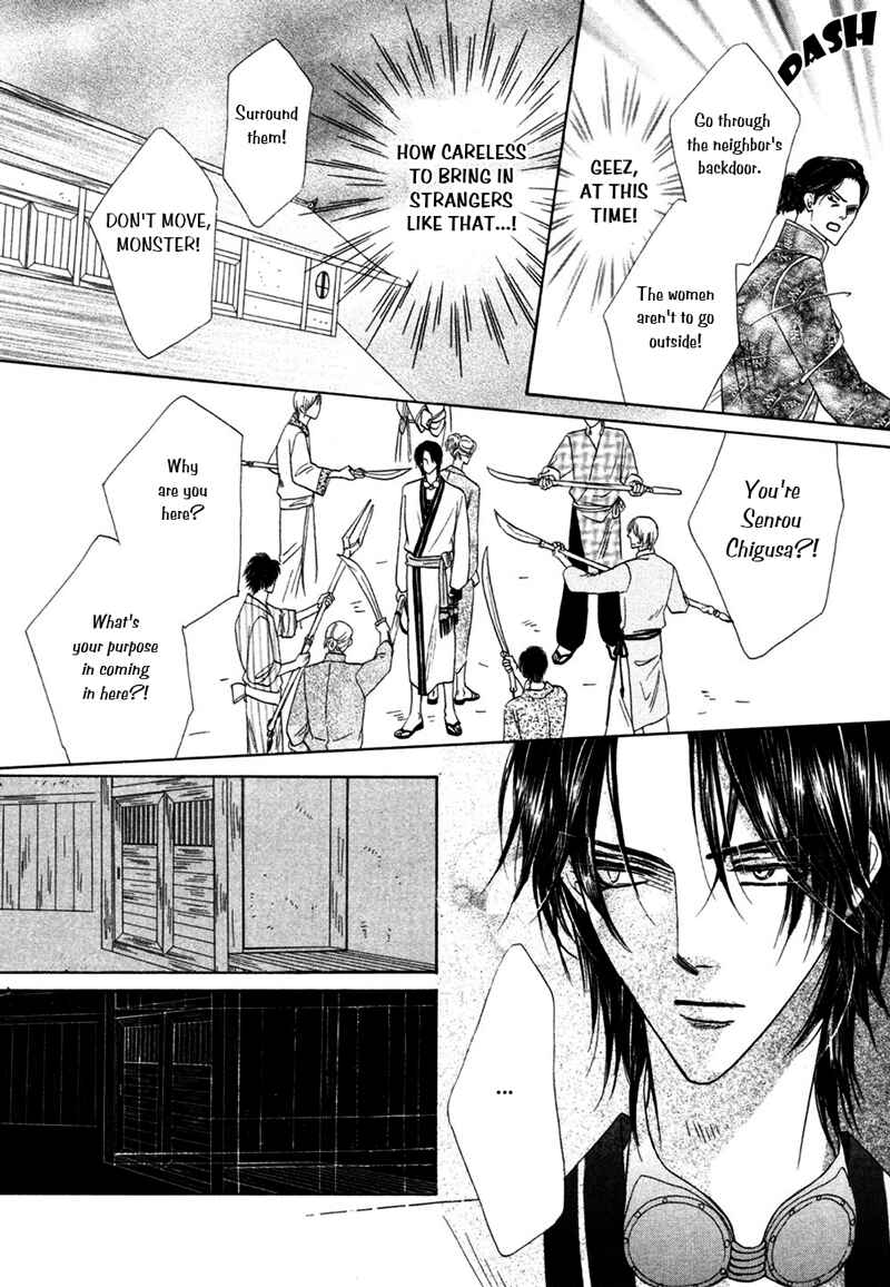Page 9 Chapter 23 Silver Diamond
