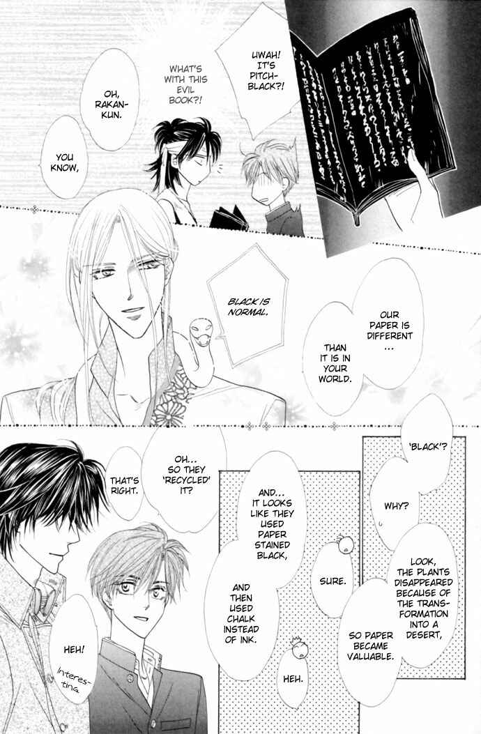 Page 10 Chapter 14 Silver Diamond