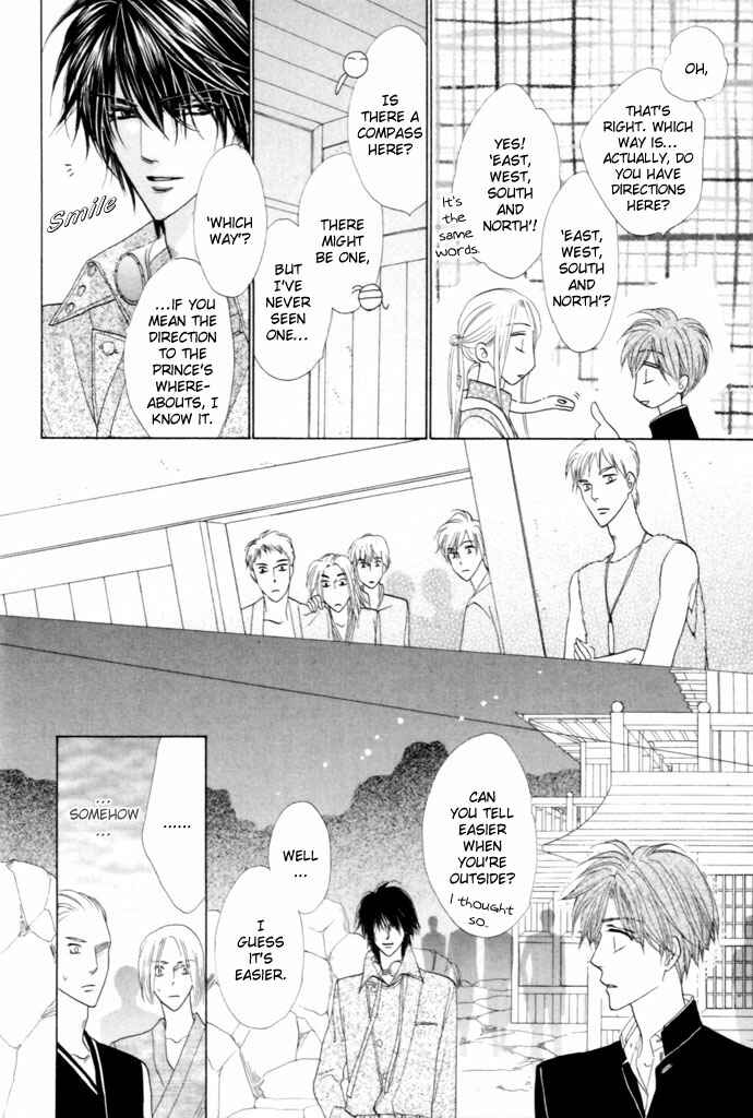 Page 11 Chapter 14 Silver Diamond