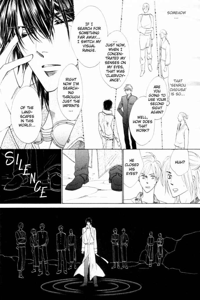 Page 12 Chapter 14 Silver Diamond