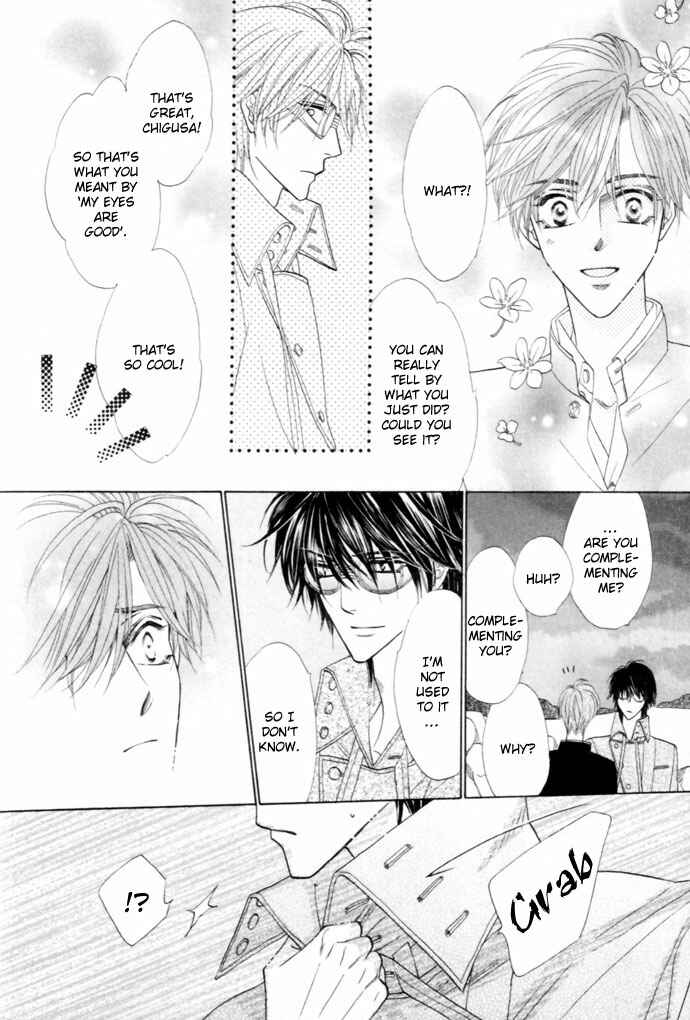 Page 17 Chapter 14 Silver Diamond