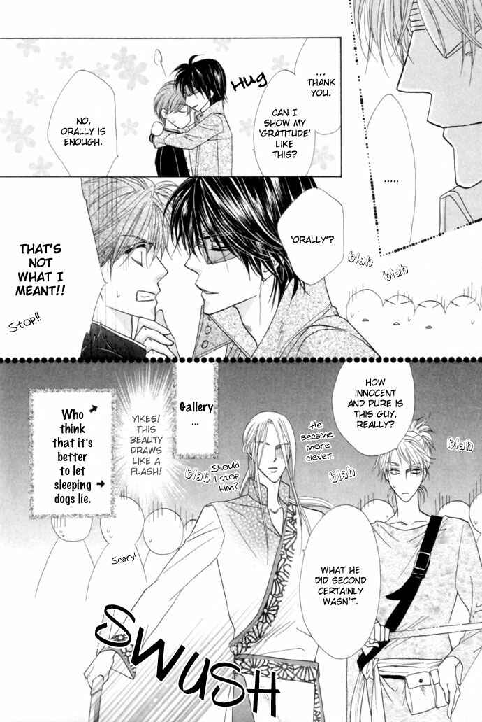 Page 19 Chapter 14 Silver Diamond