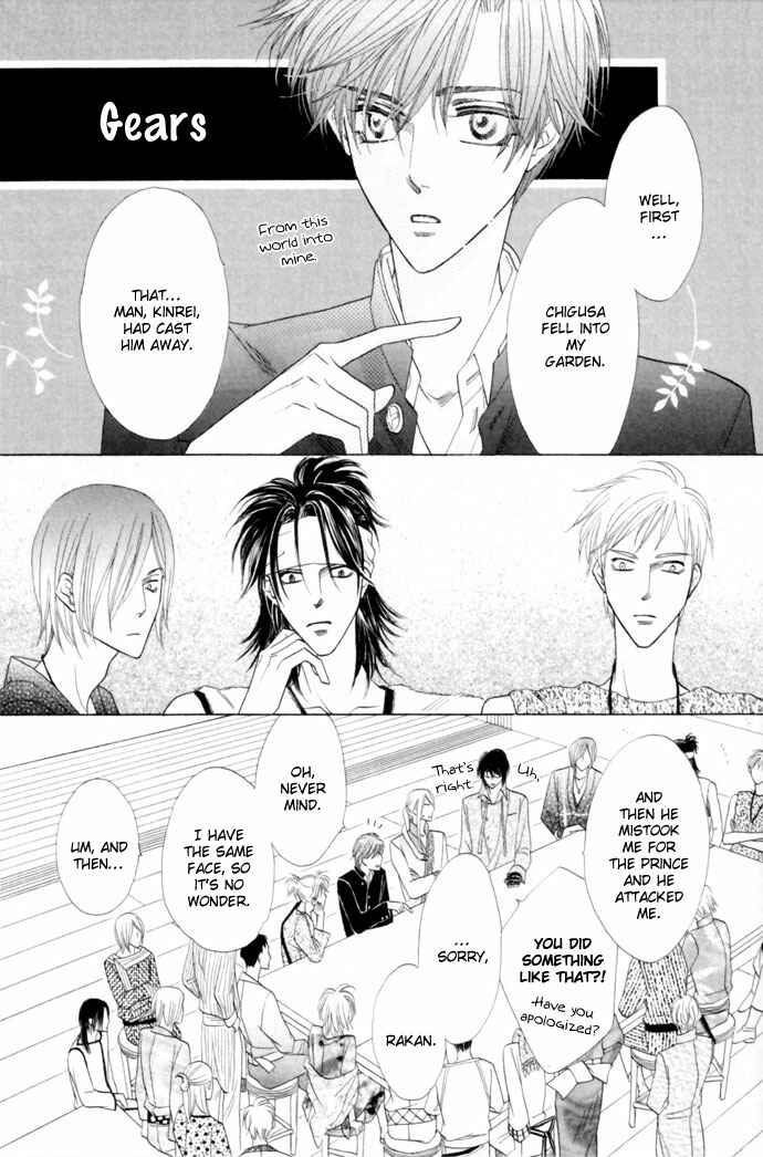 Page 2 Chapter 14 Silver Diamond