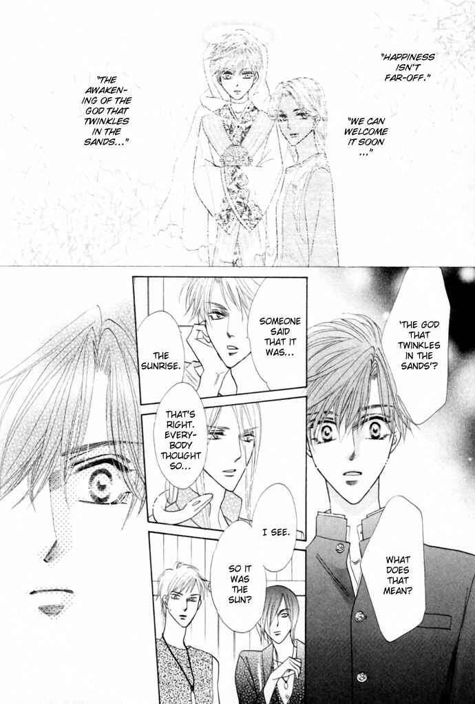 Page 25 Chapter 14 Silver Diamond