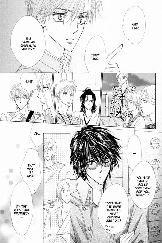 Page 28 Chapter 14 Silver Diamond
