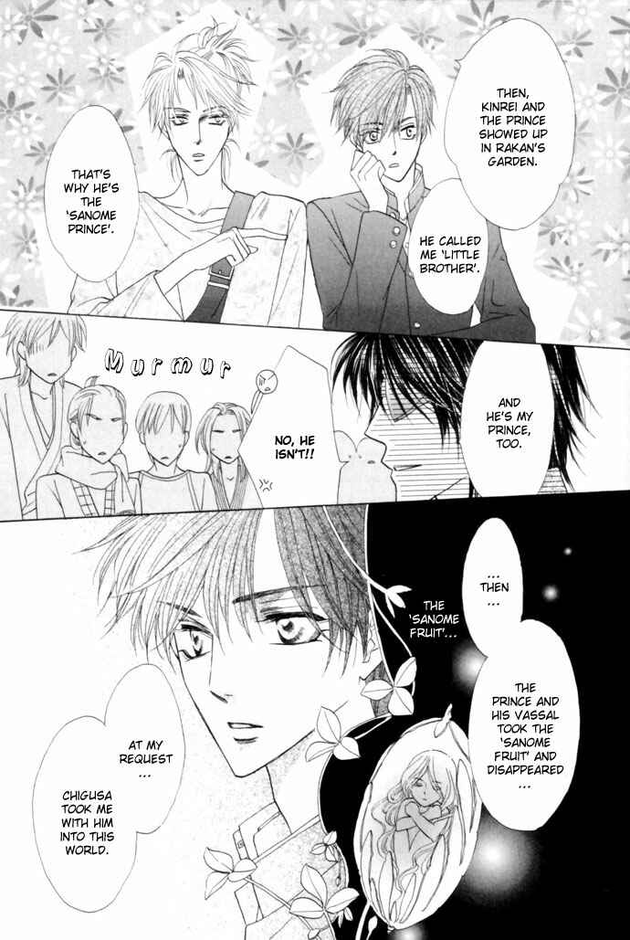 Page 4 Chapter 14 Silver Diamond