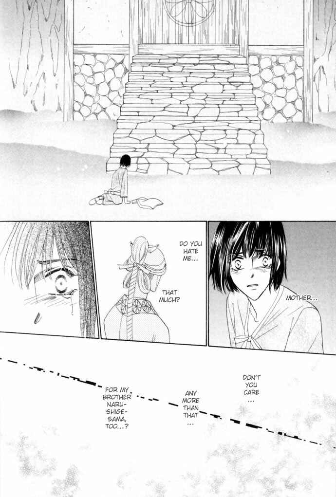 Page 47 Chapter 14 Silver Diamond