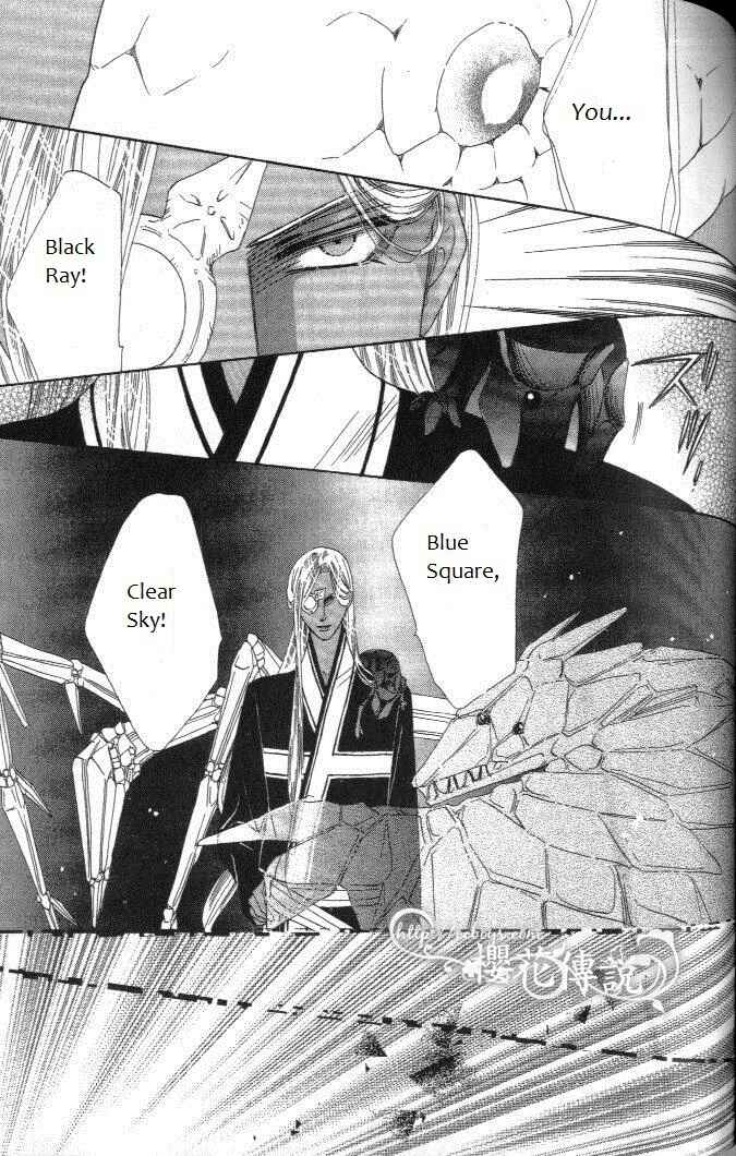 Page 11 Chapter 30 Silver Diamond