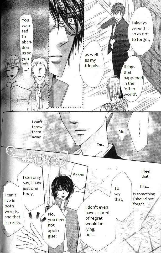 Page 14 Chapter 30 Silver Diamond