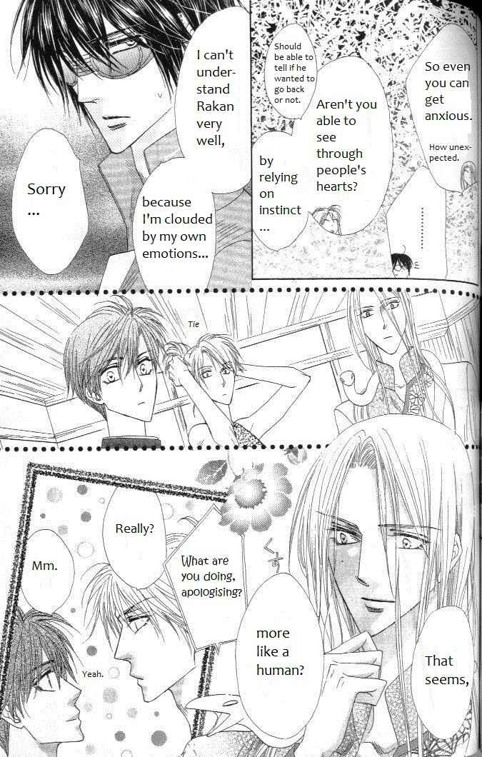 Page 17 Chapter 30 Silver Diamond