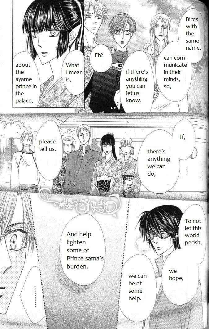 Page 21 Chapter 30 Silver Diamond