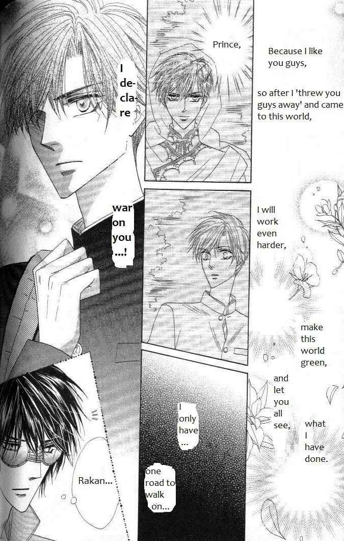 Page 24 Chapter 30 Silver Diamond