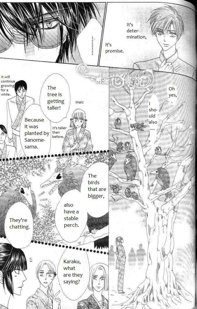 Page 25 Chapter 30 Silver Diamond