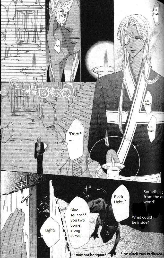 Page 3 Chapter 30 Silver Diamond
