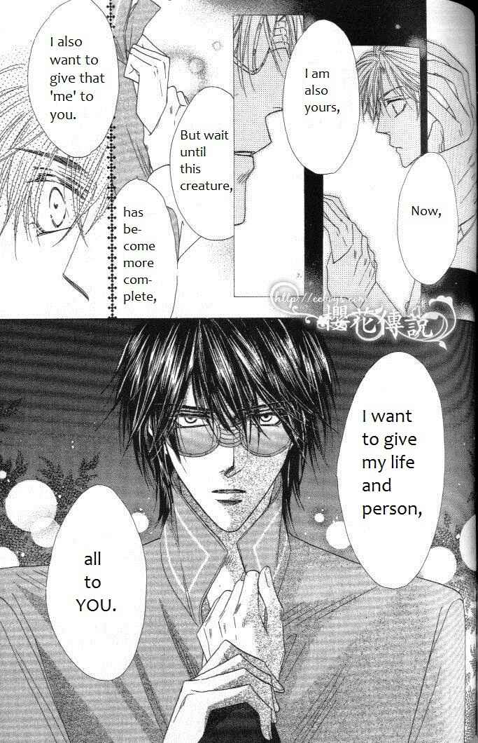 Page 31 Chapter 30 Silver Diamond