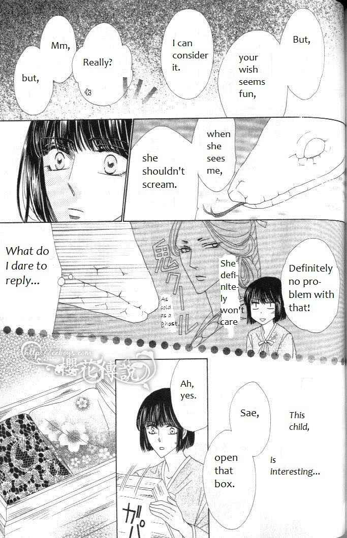 Page 39 Chapter 30 Silver Diamond