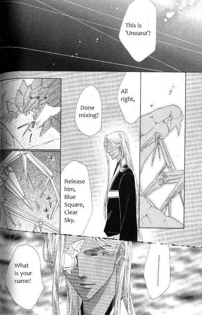 Page 44 Chapter 30 Silver Diamond