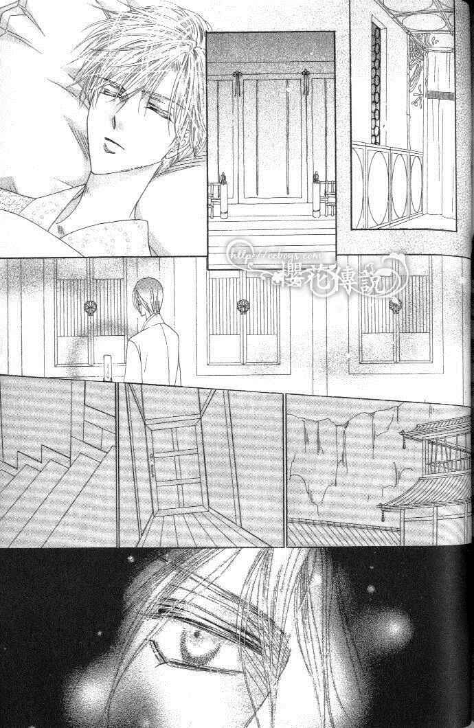 Page 47 Chapter 30 Silver Diamond