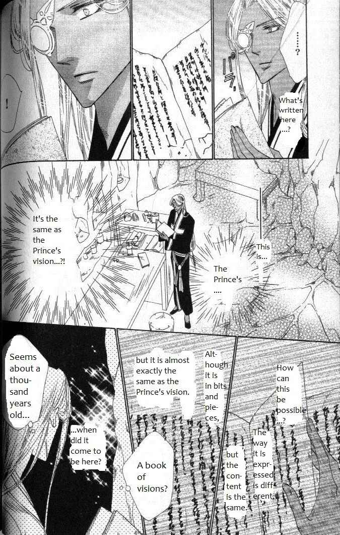 Page 6 Chapter 30 Silver Diamond