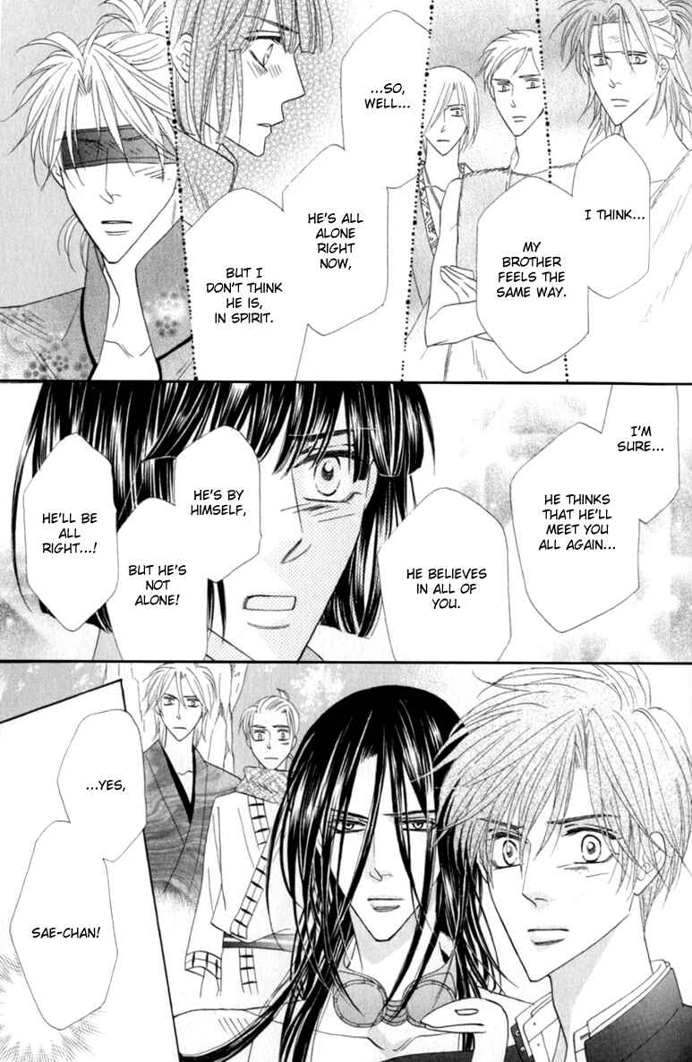 Page 19 Chapter 54 Silver Diamond