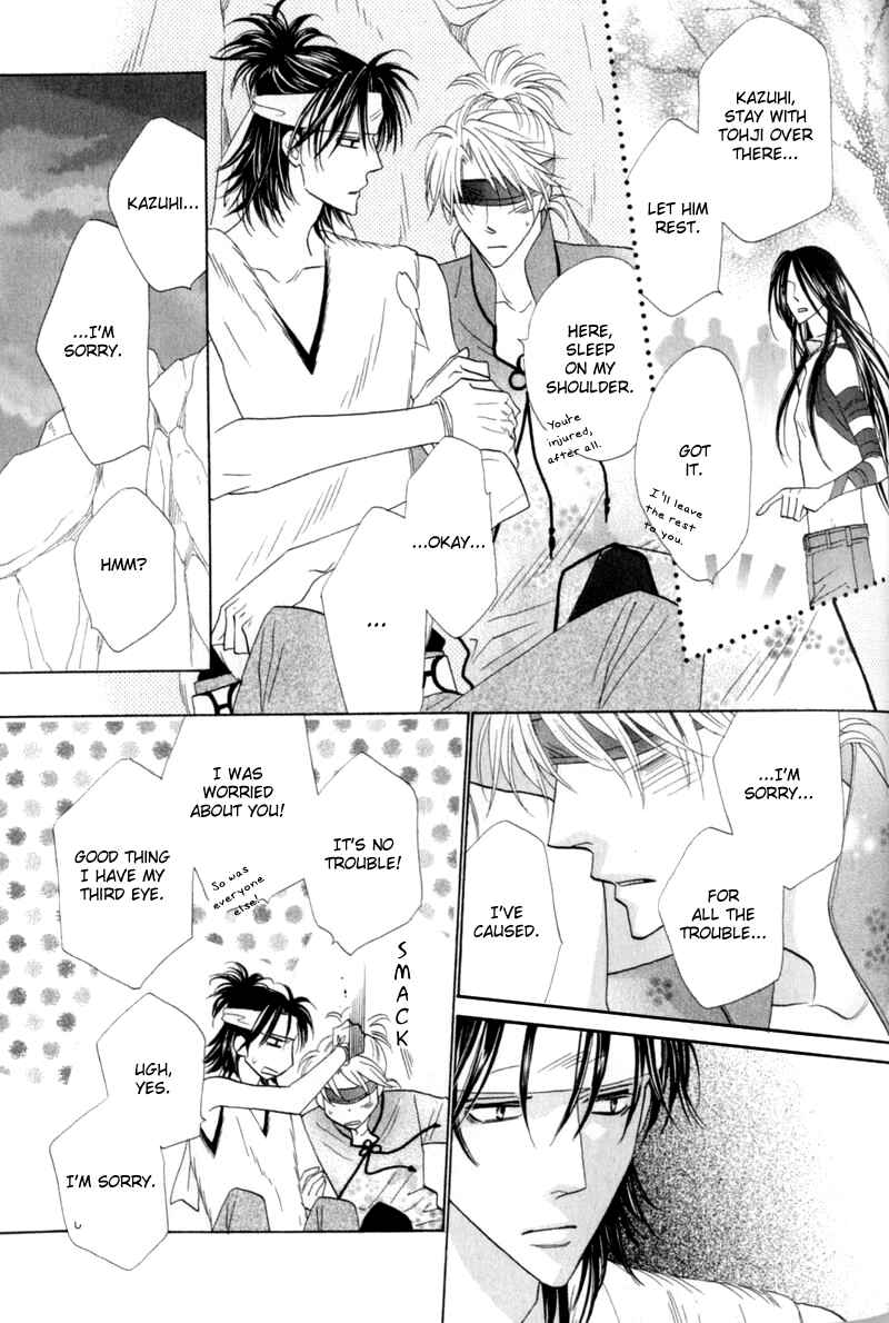 Page 21 Chapter 54 Silver Diamond