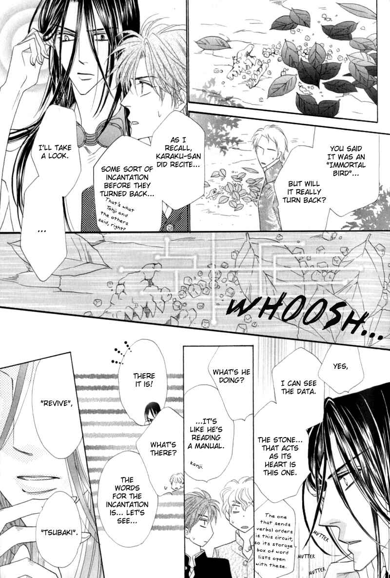 Page 25 Chapter 54 Silver Diamond