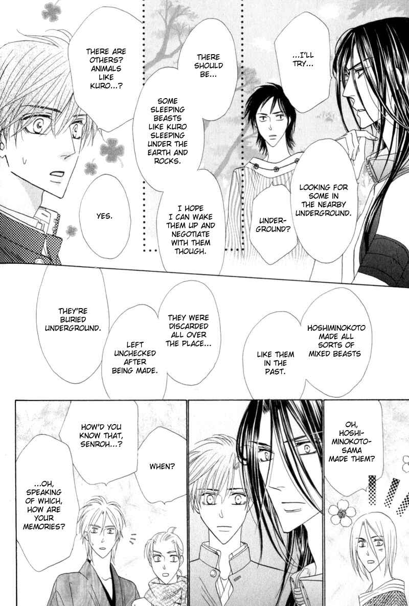 Page 28 Chapter 54 Silver Diamond