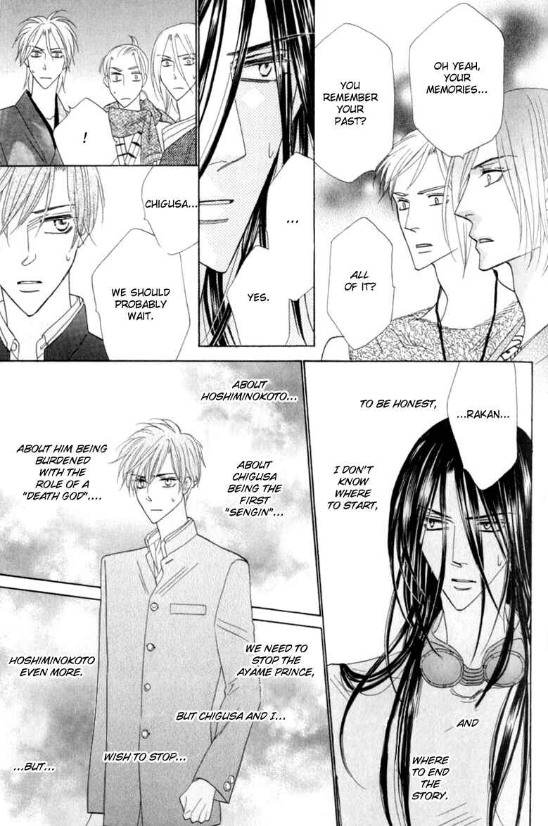 Page 29 Chapter 54 Silver Diamond