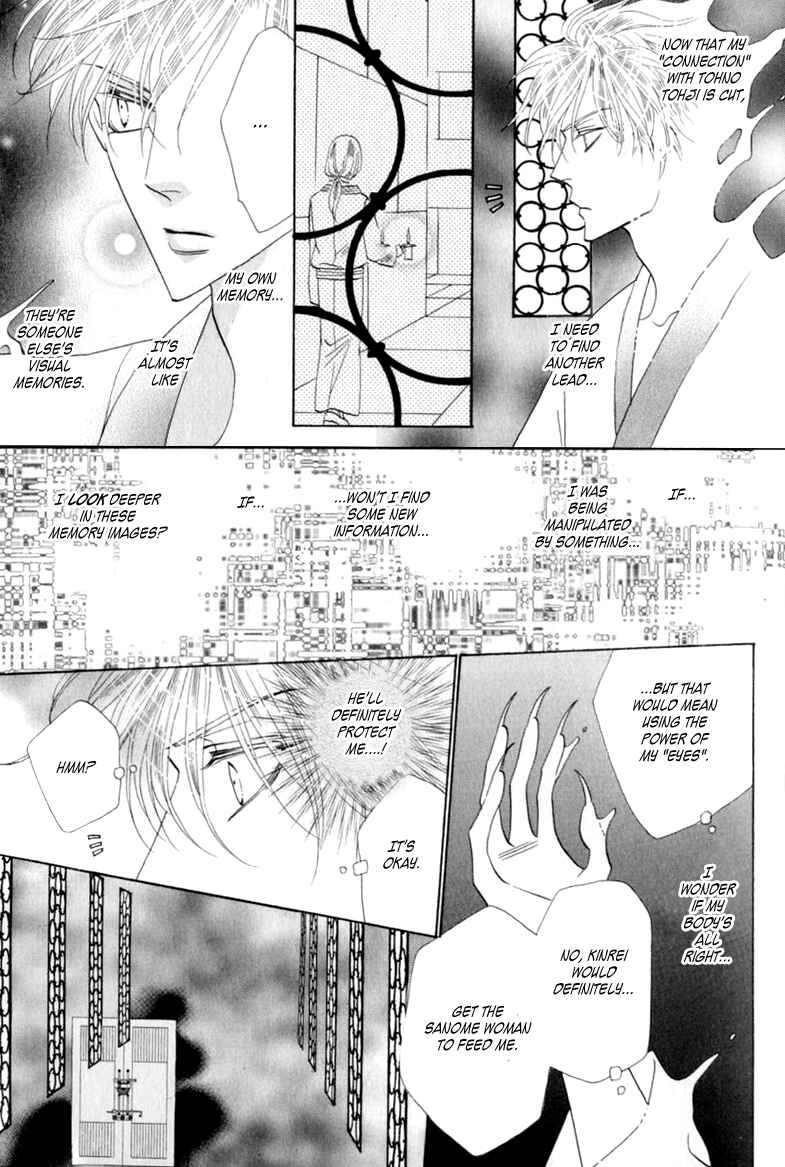Page 41 Chapter 54 Silver Diamond